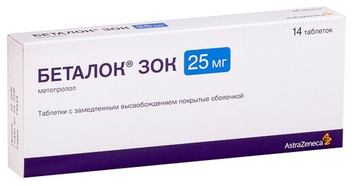 Беталок Зок таб. с пролонг. высв. п/об. 25мг №14 (блистер)