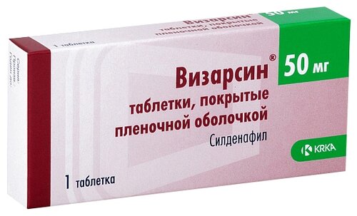 Риолма таб. п/пл. об. 50мг №30