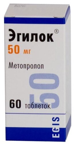 Эгилок таб. 50мг №60