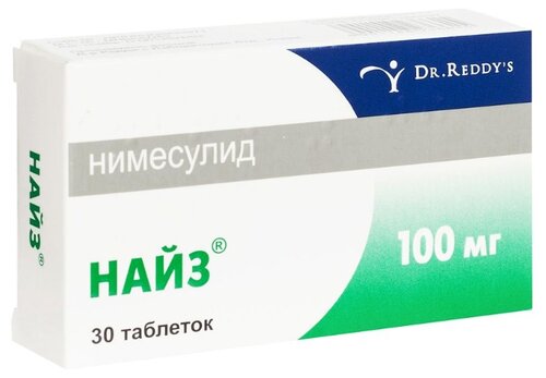 Найз таб. 100мг №30