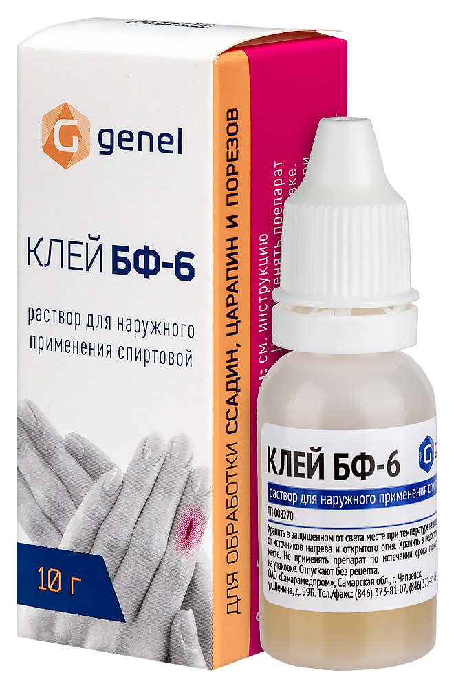 Клей БФ-6 фл.-кап.(р-р д/наружн. прим. спиртов.) 10г №1 картинка № 3