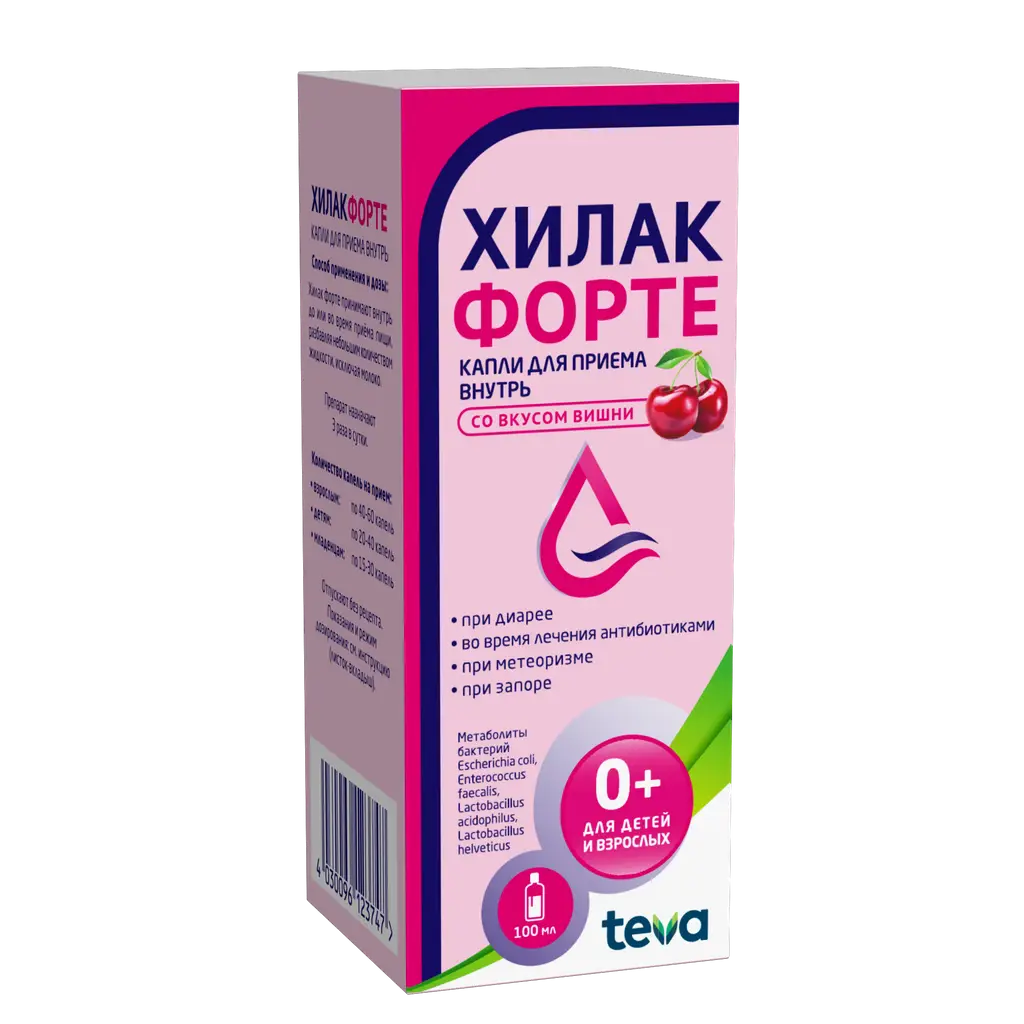 Хилак форте фл.-кап.(капли орал.) 100мл картинка № 13