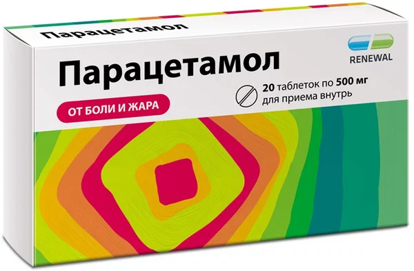 Парацетамол Реневал таб. 500мг №20 уп.конт.яч.