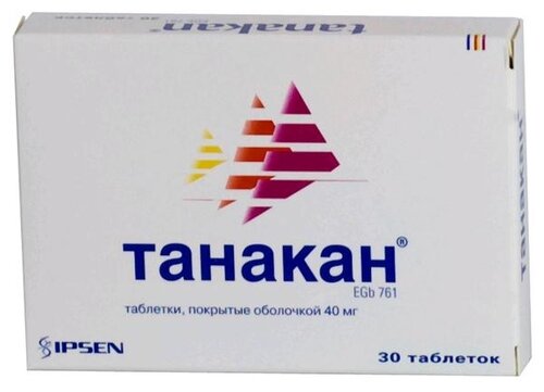 Танакан таб. п/пл. об. 40мг №90