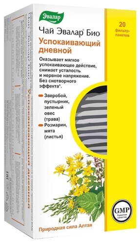 Чай лечебный ЭВАЛАР БИО Дневной успокаивающий пак.-фильтр 1,5г №20