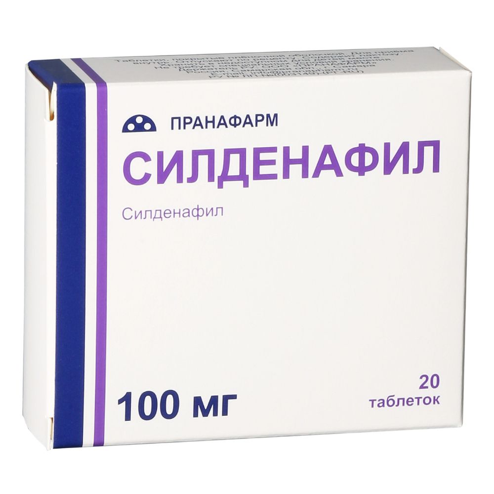 Силденафил таб. п/пл. об. 100мг №4