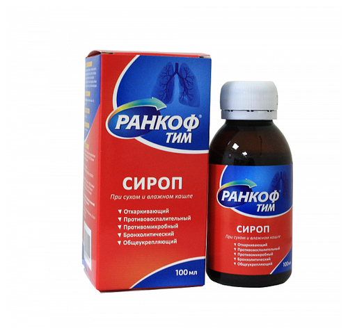 Ранкоф Тим фл.(сироп) 100мл