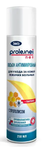 Лосьон ЭликСи д/ухода за лежачими больными с прополисом 250мл (аэроз.)