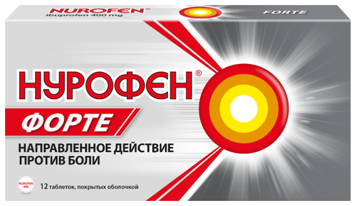 Нурофен форте таб. п/об. 400мг №24 (12х2)