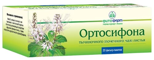 Ортосифона тычиночного (Почечного чая) листья пак.-фильтр 1,5г №20