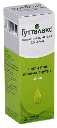 Гутталакс фл.-кап.(капли орал.) 7,5мг/мл 30мл