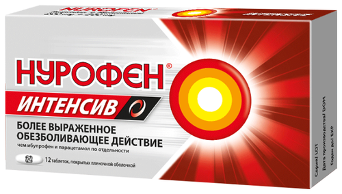 Нурофен Интенсив таб. п.пл./об 200мг + 500мг №12