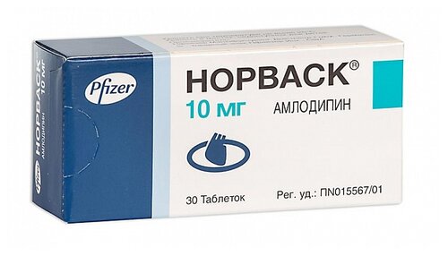 Норваск таб. 10мг №30
