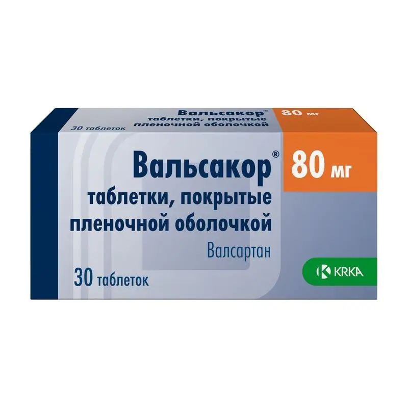 Вальсакор Н80 таб. п/пл. об. 80мг+12,5мг №30 картинка № 6