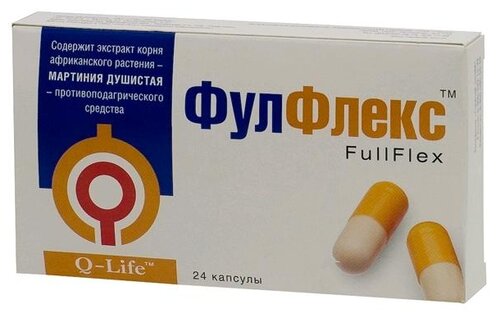 Фулфлекс капс. 300мг №24