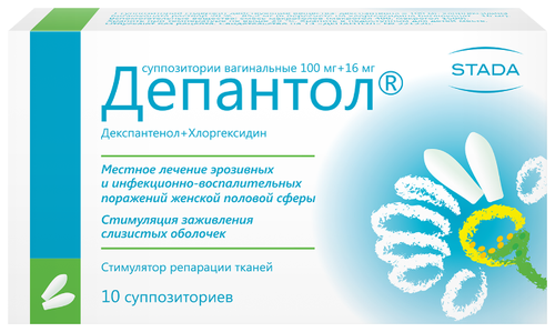Депантол супп. ваг. №10
