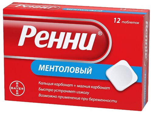 Ренни таб. жев. №24 (ментол)