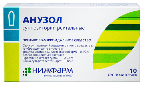 Анузол супп. рект. №10