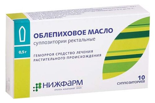 Облепиховое масло супп. рект. 500мг №10