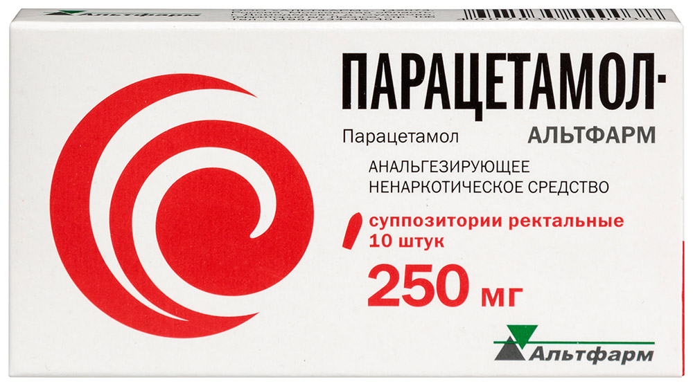 Парацетамол супп. рект. 250мг №10