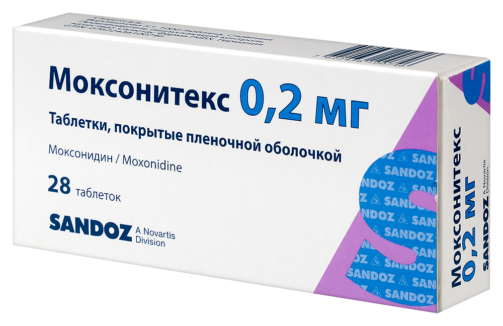 Моксонитекс таб. п/пл. об. 0,2мг №28 картинка № 5