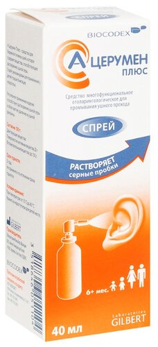 А-церумен плюс спрей 40мл