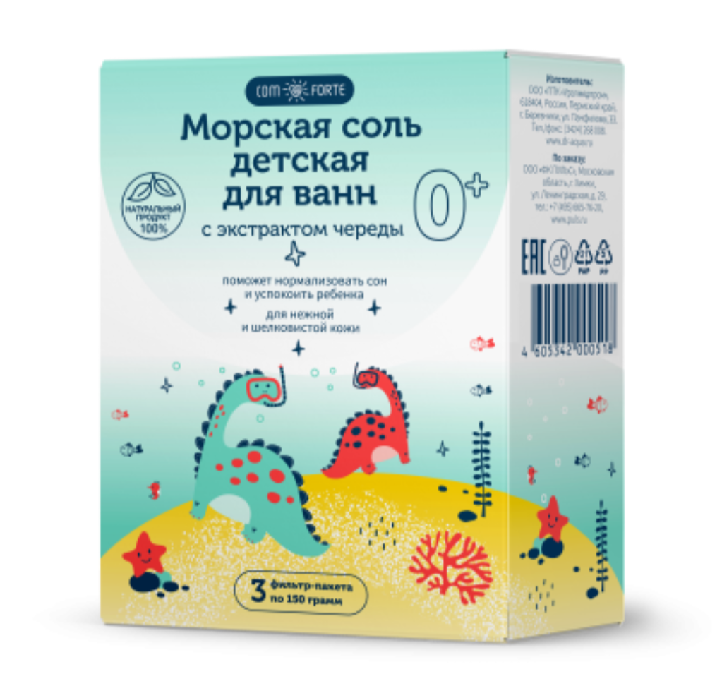 Соль для ванн детская ComForte череда 450г (150г №3)