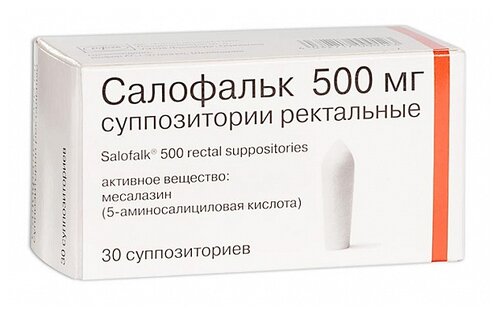 Салофальк супп. рект. 500мг №30