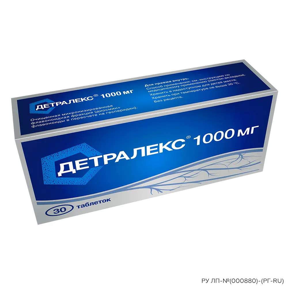 Детралекс таб. п/пл. об. 1000мг №30 картинка № 7
