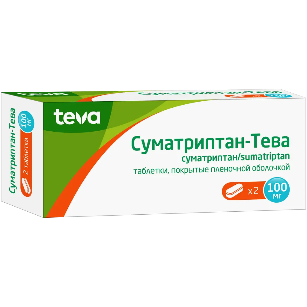 Суматриптан-Тева таб. п/пл. об. 100мг №2 картинка № 6