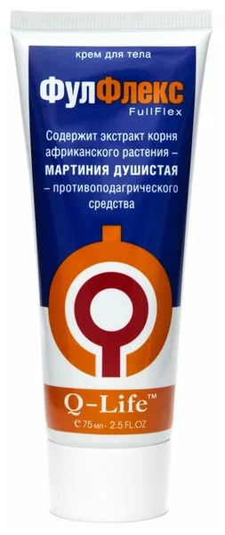 Фулфлекс крем 75мл