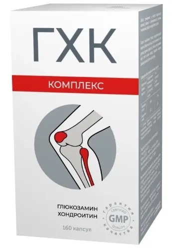 Глюкозамин-хондроитиновый комплекс капс. 320мг №160