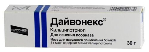 Дайвонекс мазь 50мкг/г 30г