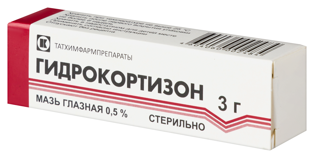 Гидрокортизон туба(мазь глазн.) 0,5% 3г картинка № 3
