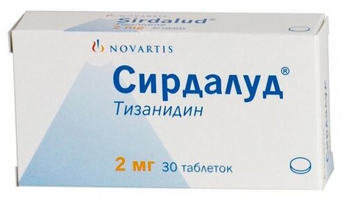 Сирдалуд таб. 2мг №30