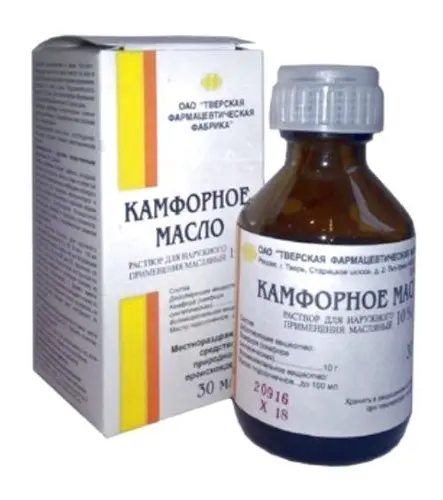 Камфорное масло фл.(р-р масл. наружн.) 10% 30мл