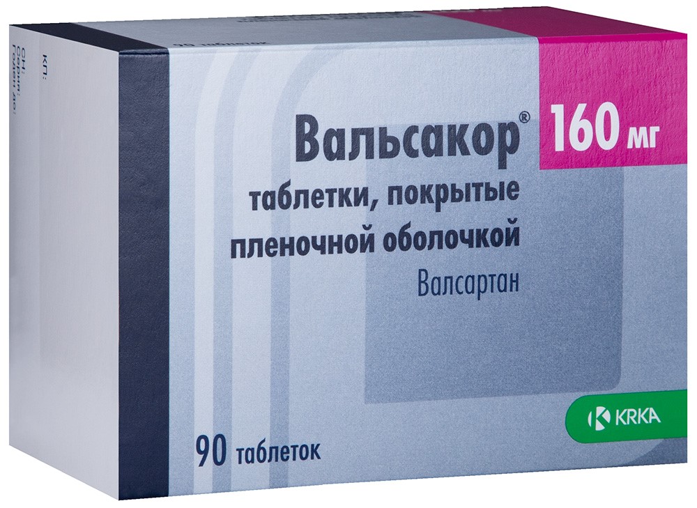 Вальсакор таб. п/пл. об. 160мг №90 картинка № 3