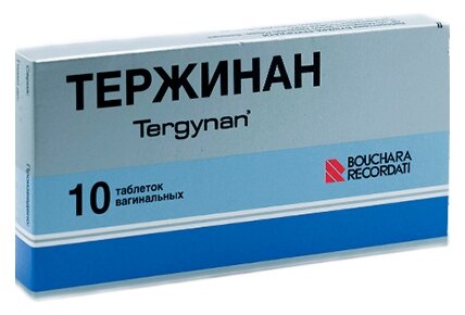 Тержинан таб. ваг. №10