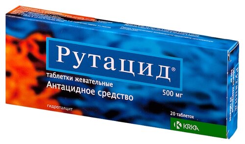 Рутацид таб. жев. 500мг №20