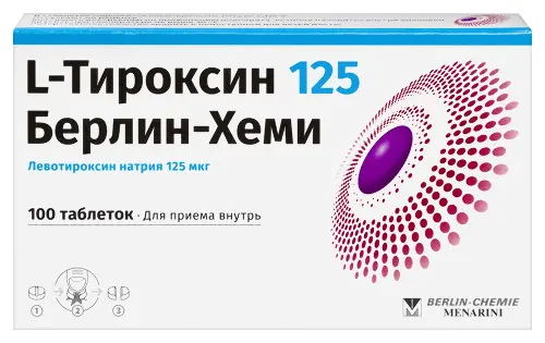 L-тироксин 125 Берлин-Хеми таб. 125мкг №100