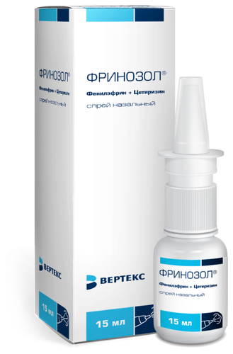 Фринозол фл. (спрей наз.) 15мл