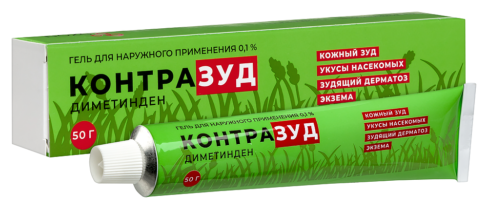 Контразуд туба(гель д/наружн. прим.) 0,1% 50г картинка № 3