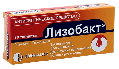Лизобакт таб. д/рассас. №30