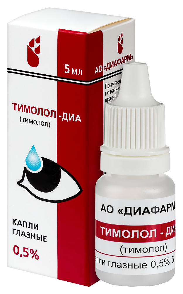 Тимолол-ДИА фл.-кап.(капли глазн.) 0,5% 5мл №1 картинка № 4