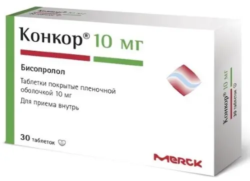 Конкор таб. п/пл. об. 10мг №30 (блистер)