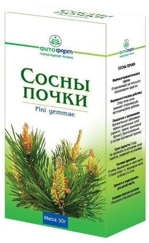 Сосны почки пак. 50г