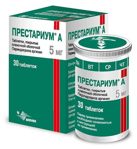 Престариум А таб. п/пл. об. 5мг №30 (флаконы)