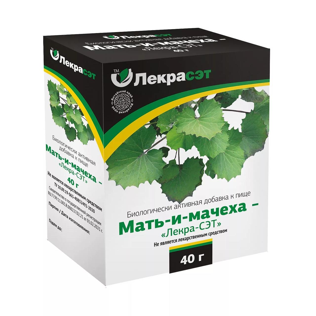 Чайный напиток ЛЕКРАСЭТ "Дары природы" Мать-и-мачеха пак. 40г