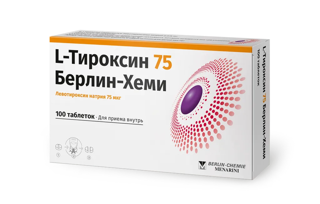 L-тироксин 75 Берлин-Хеми таб. 75мкг №100 картинка № 2
