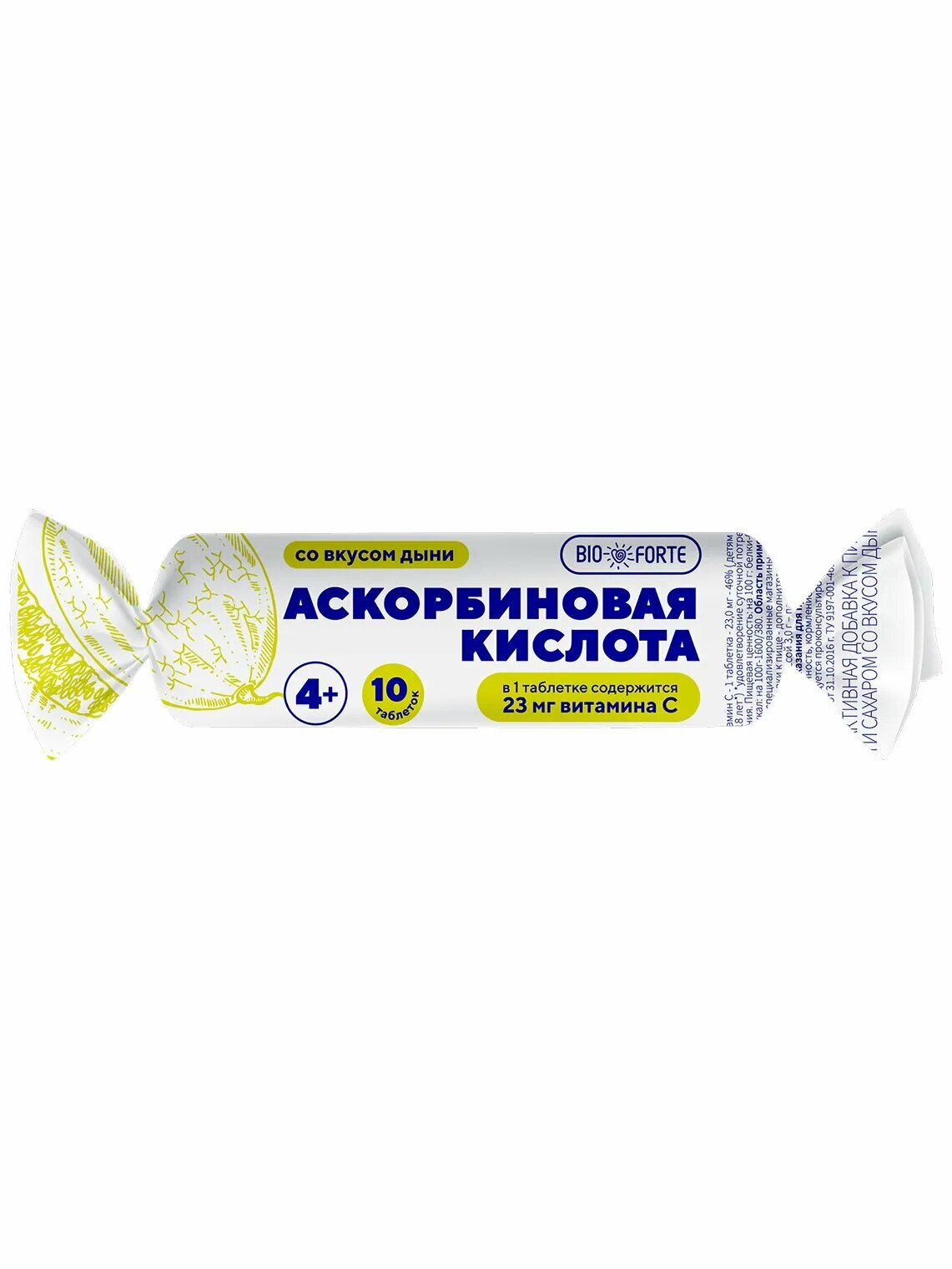 Аскорбиновая кислота Солнышко BioForte с сахаром и глюкозой таб. 3г №10 (лимон)